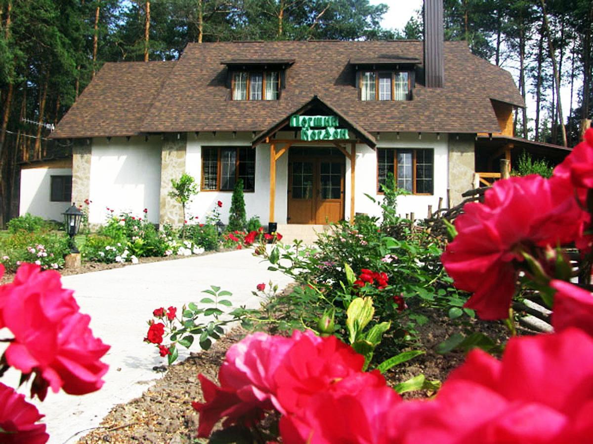 Pershyi Kordon Tourist Complex Hotel Medvedevka ภายนอก รูปภาพ